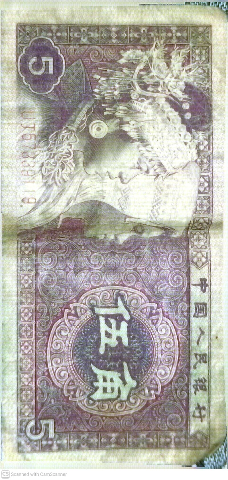 Different countries coin n notes 10