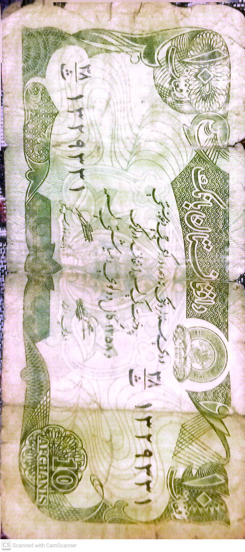 Different countries coin n notes 11