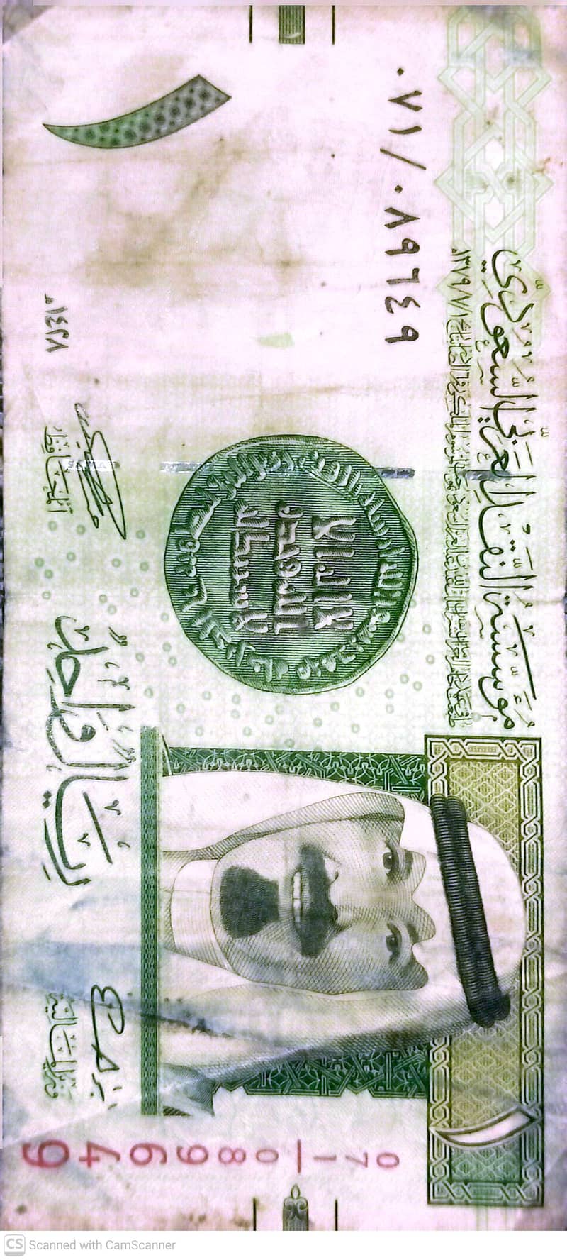 Different countries coin n notes 12