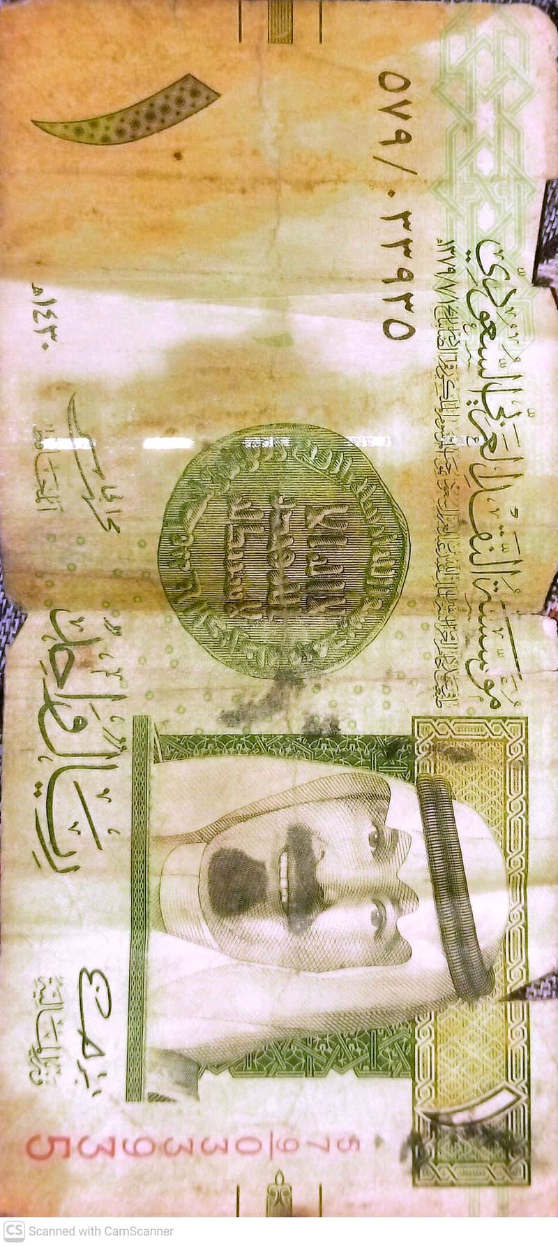 Different countries coin n notes 13