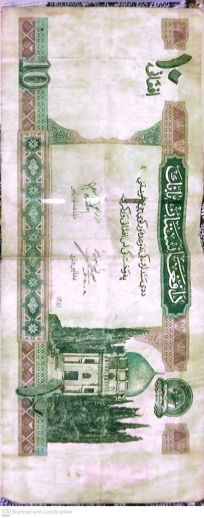 Different countries coin n notes 16