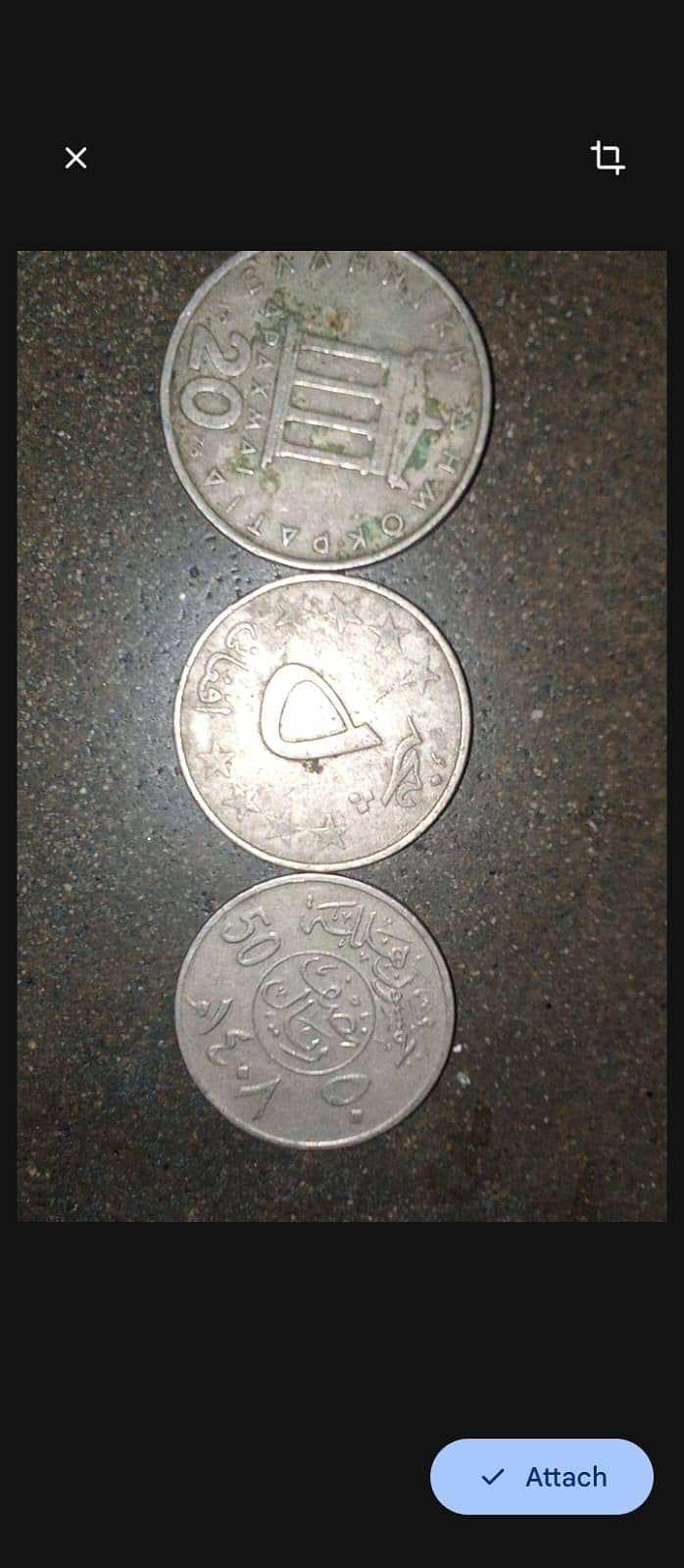 coins 7