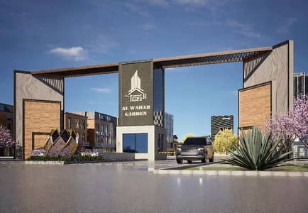 4 Marla Commercial Plot on Easy Installments Prime Location Best Investment Opportunity