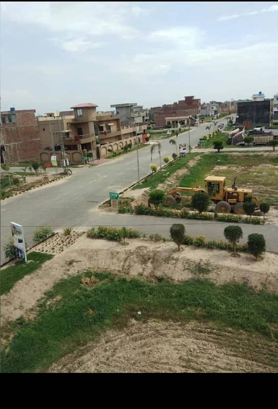 2 Marla Commercial Plot 3