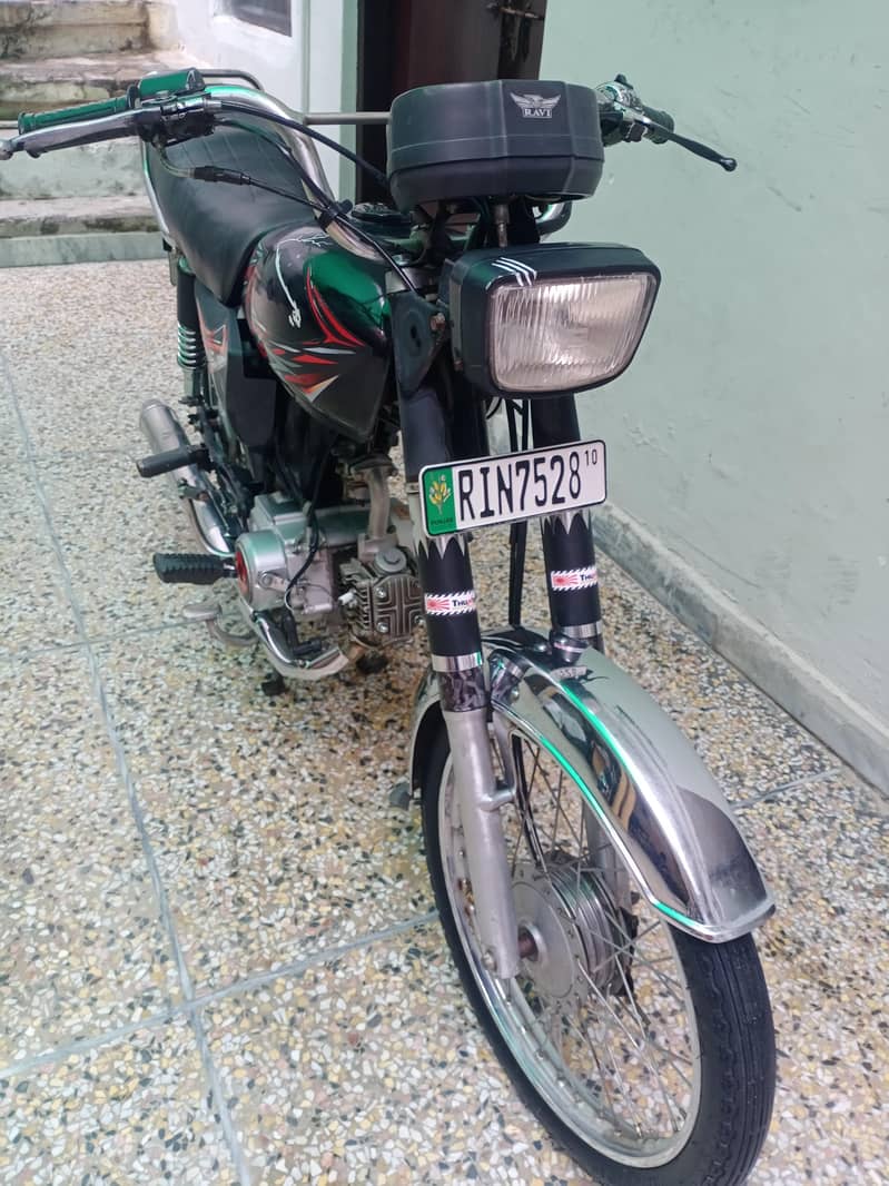 Ravi 2010 model 1