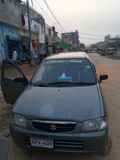 Suzuki Alto 2007