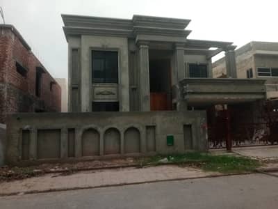 House Of 1 Kanal Is Available For Sale In Bahria Town - Nishtar Block, Lahore