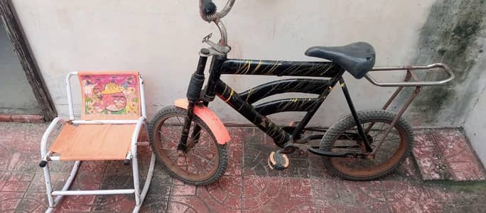 used cycle