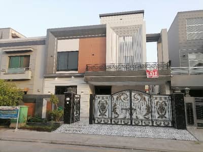 A Prime Location House Of 10 Marla In Bahria Town - Rafi Block