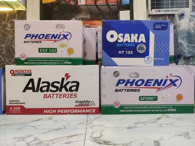 Osaka / Alaska / Phoenix Batteries
