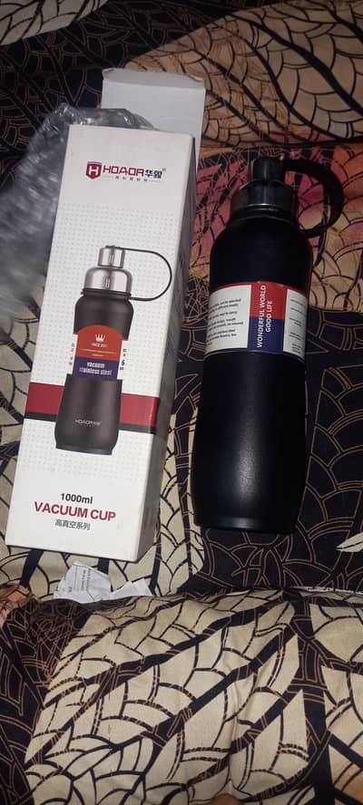 Water bottle