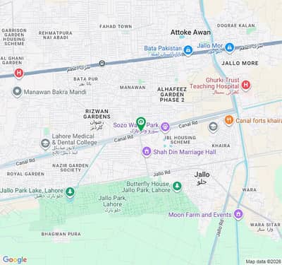 2 Kanal Residential Plot Is Available For Sale On Main Canal Bank Road Lahore