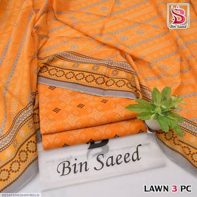 Lawn three piece