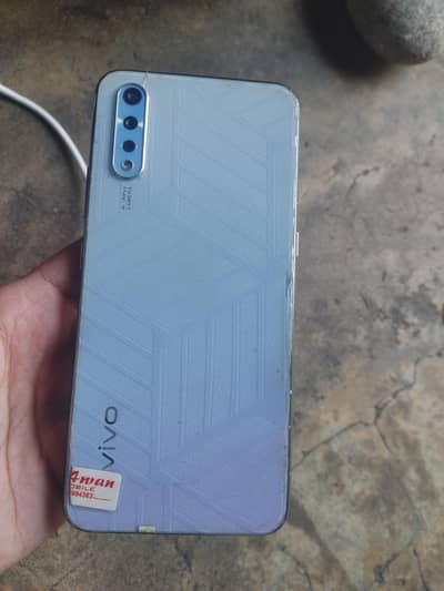 Vivo S1