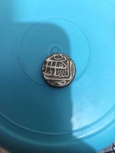 Old coin