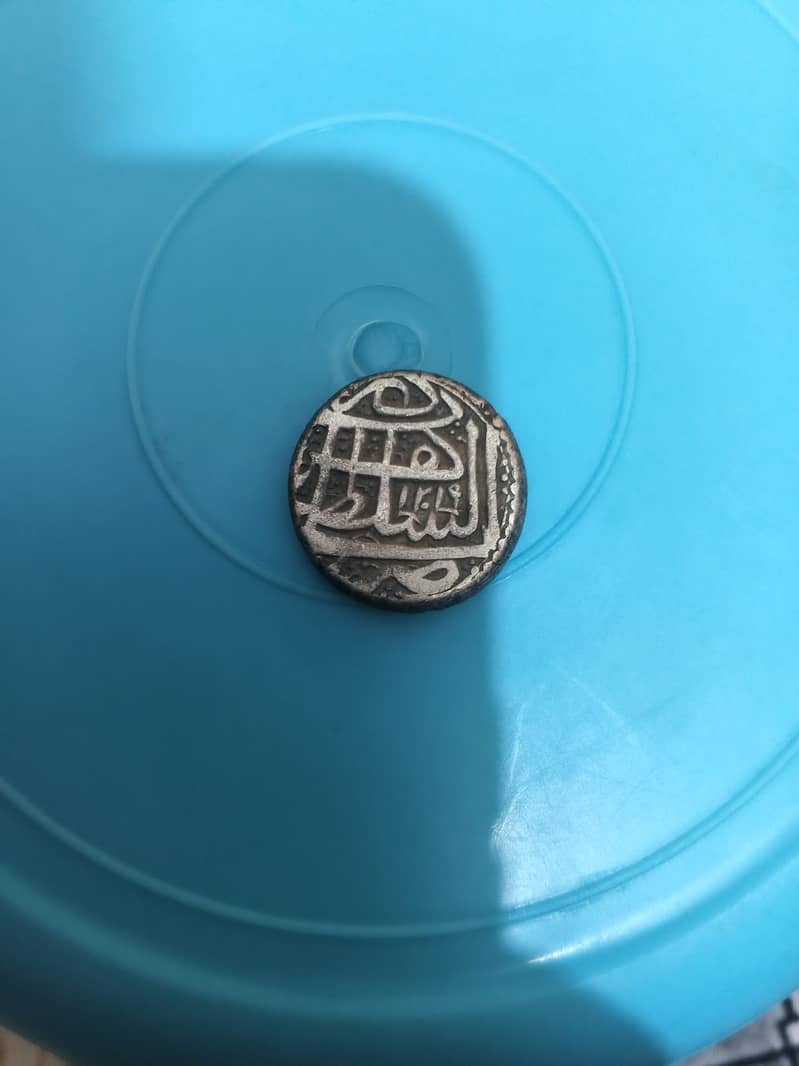 Old coin 0