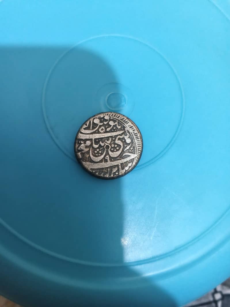 Old coin 1