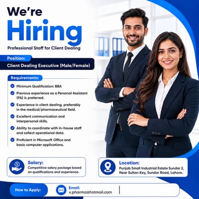 Client Dealing Executive Jobs in Lahore | BBA Required | Male/Female