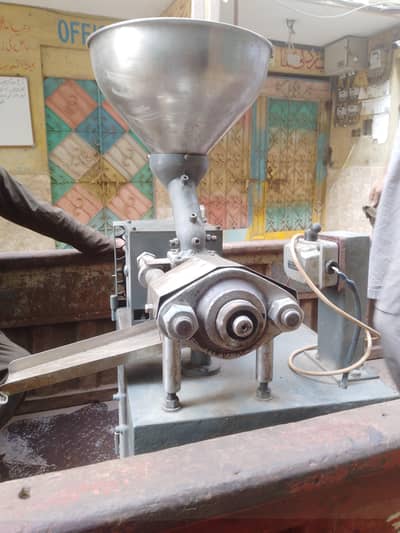 oilseed cold press machine weight 120 kg