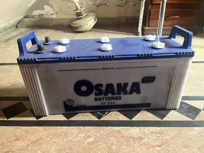 Osaka battery lead acid