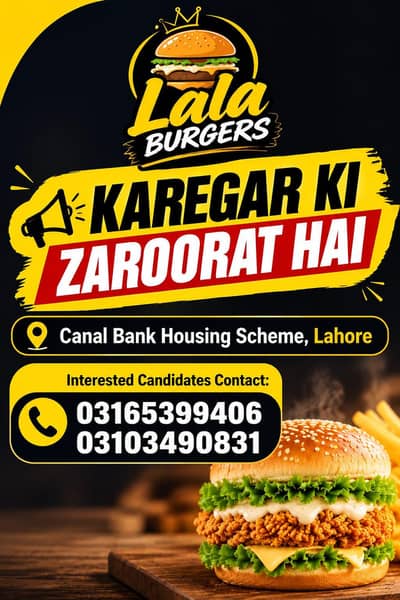 Lala Burgers
