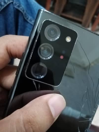 Samsung Mobile Note 20 Ultra
