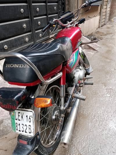 Honda 70