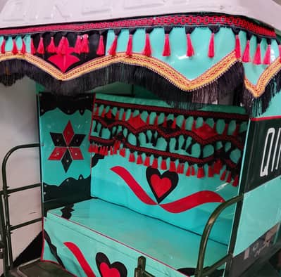 Chingchi Raksha For Sale