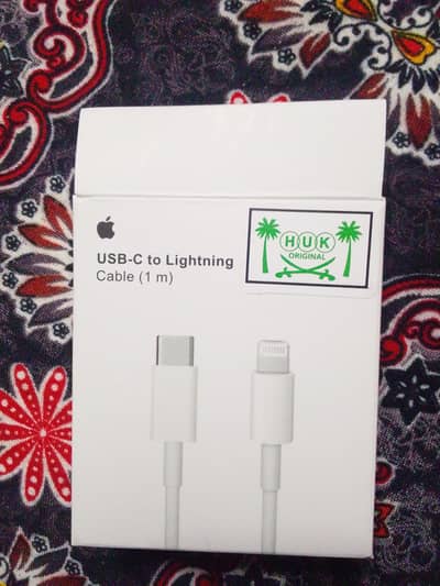 apple charging cable