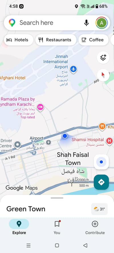 Kam wali chiya ha gar ka Kam ka leya