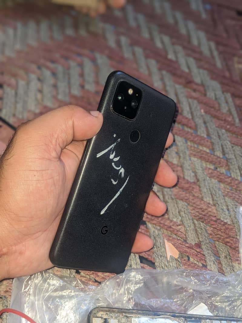google pixel 5 0