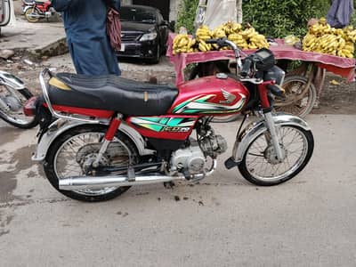 1st owner bike 22 modell
