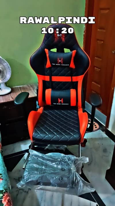 Gaming chair