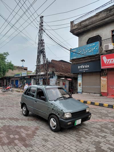 Suzuki Mehran VXR 2013