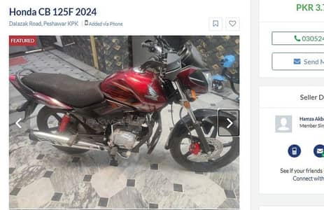 Honda CB 125F 2024 Model | Totally Genuine | Non Accidental