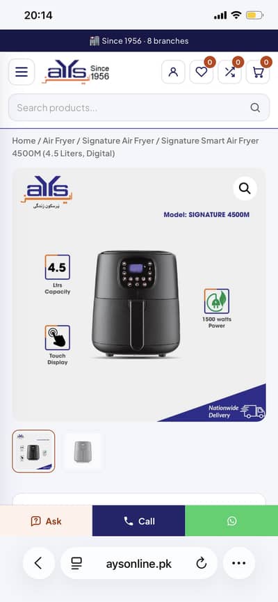 Signature airfryer box pack