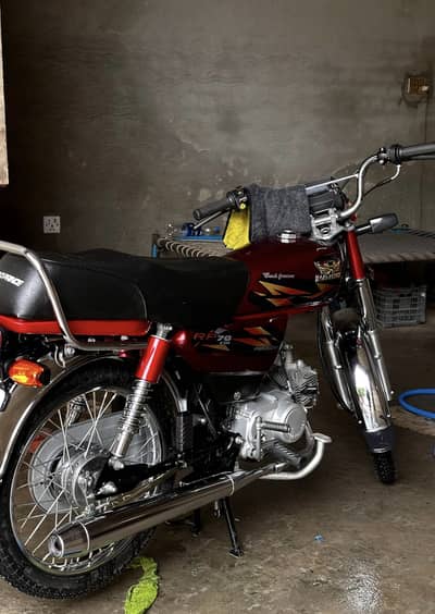 Road prince 70