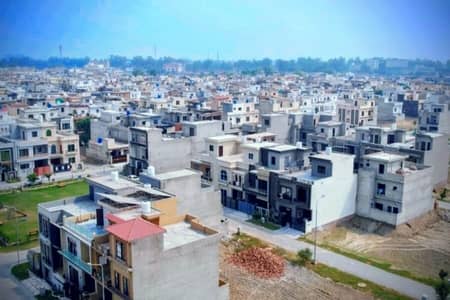 100% Confirm Deal Hot Location 5 Marla Plot Is Available For Sale In Park View City