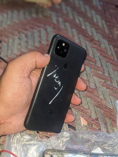 google pixel 5