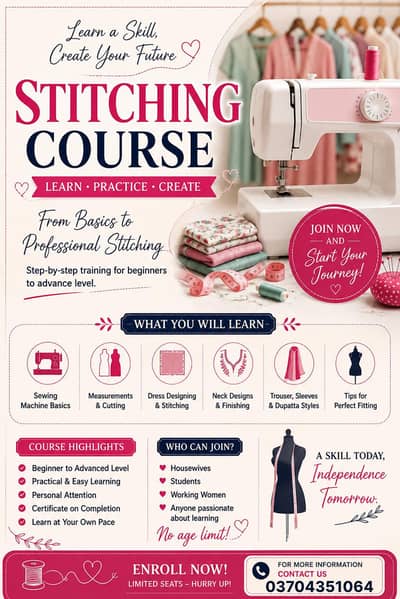 female stiching course available