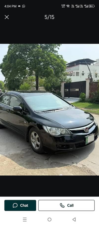 Honda Reborn 2009
