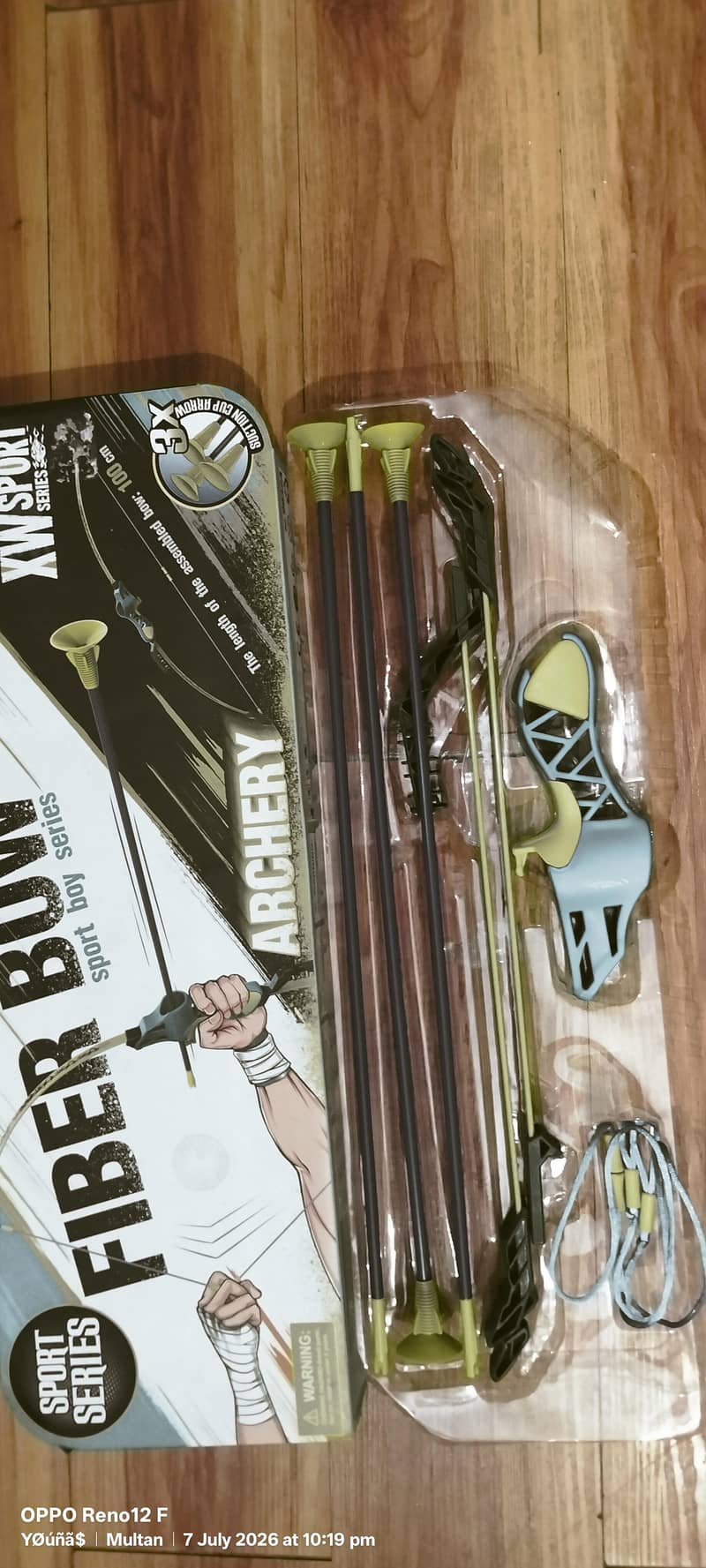 cross bow archery 1
