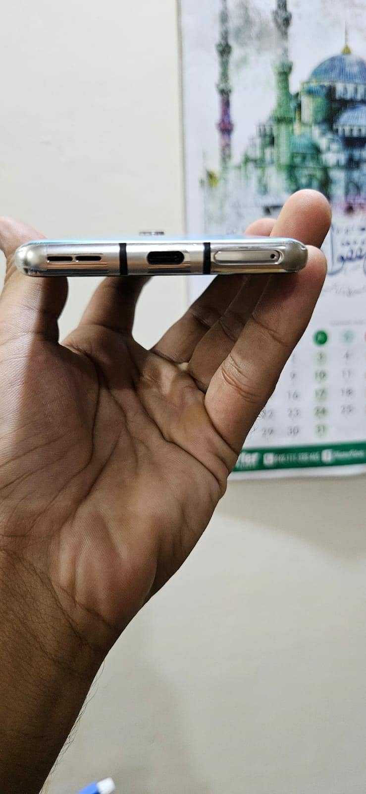 One Plus 8 1