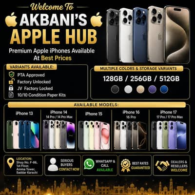 iPhone 13 To 17 Pro Max | PTA & Unlocked Available