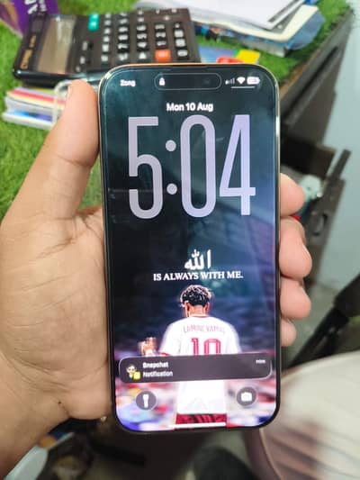 iPhone 16 Pro Max 256GB Desert Titanium