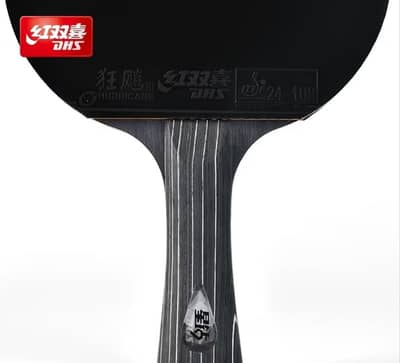 DHS Black Diamond Series - Advanced Tournament Table Tennis Racket