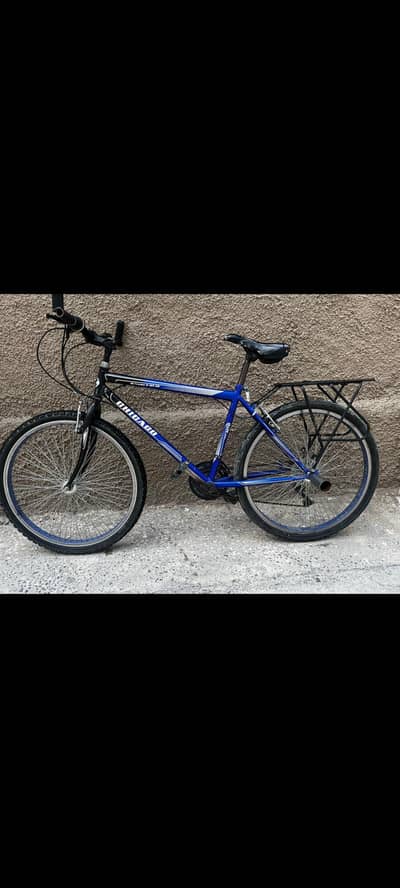 gear cycle