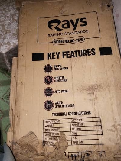 Rays room air cooler full size