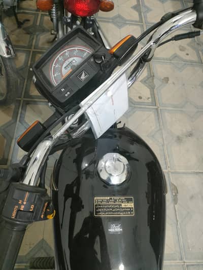 HONDA CD70 2027 MODEL
