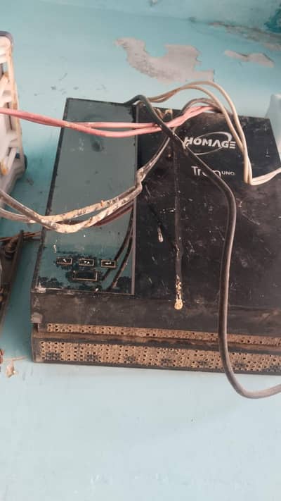ups inverter